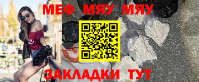 марки nbome Обнинск