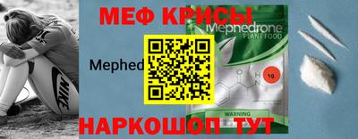 синтетический гашиш Аргун