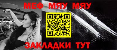 синтетический гашиш Аргун