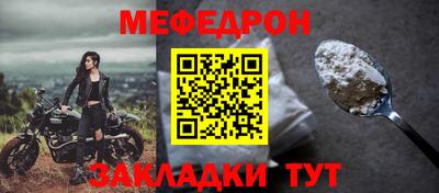 mdma Нягань