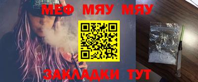 марки nbome Обнинск