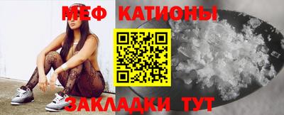 синтетический гашиш Аргун