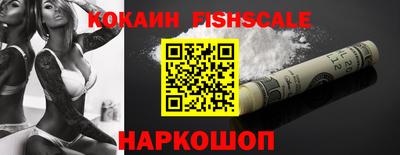 mdma Нягань