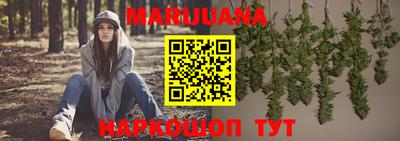 кокаин колумбия Апрелевка