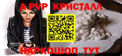 mdma Нягань