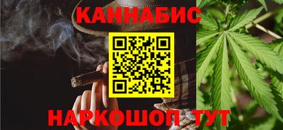 тгк Обь
