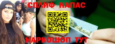 марки nbome Обнинск