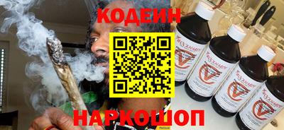 мефедрон мука Апшеронск