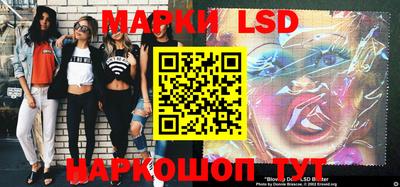 кокаин колумбия Апрелевка