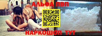 марки nbome Обнинск