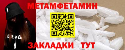 mdma Нягань