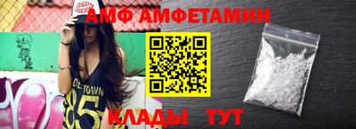 кокаин колумбия Апрелевка