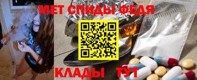 кокаин колумбия Апрелевка