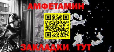 тгк Обь