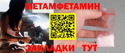 mdma Нягань