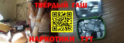 марки nbome Обнинск