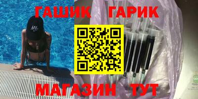 mdma Нягань