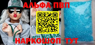 тгк Обь