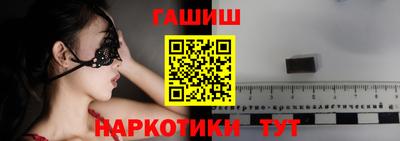 кокаин колумбия Апрелевка