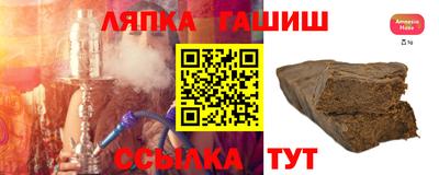 марки nbome Обнинск
