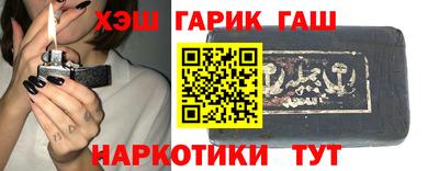 мефедрон мука Апшеронск