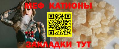 синтетический гашиш Аргун