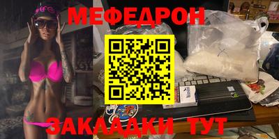 кокаин колумбия Апрелевка