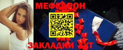 mdma Нягань