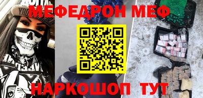 mdma Нягань
